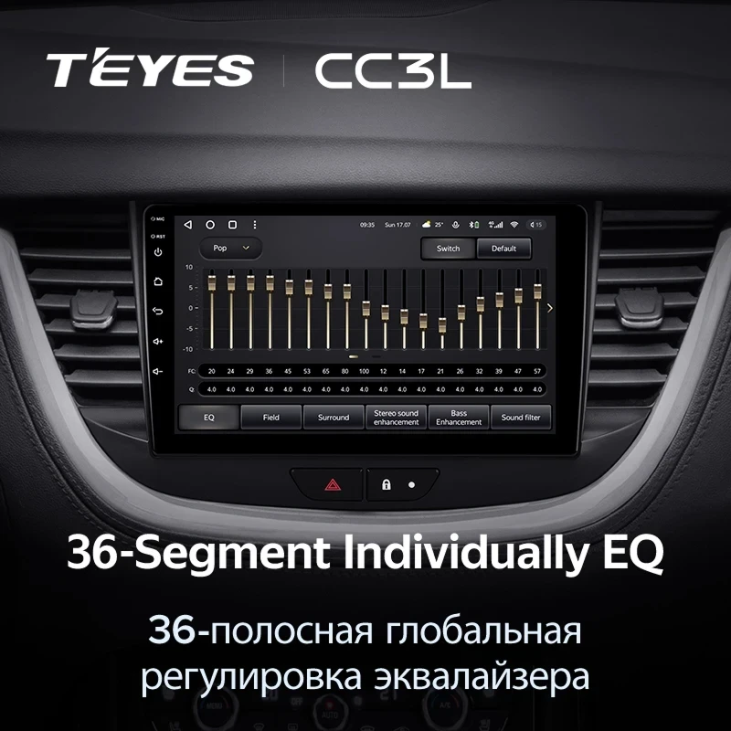 Штатная магнитола Teyes CC3L 4/32 Opel GrandLand X (2017-2023)
