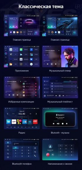 Штатная магнитола Teyes CC3 2K 6/128 Geely Emgrand X7 1 GX7 EX7 (2011-2019) (13" с кнопками)