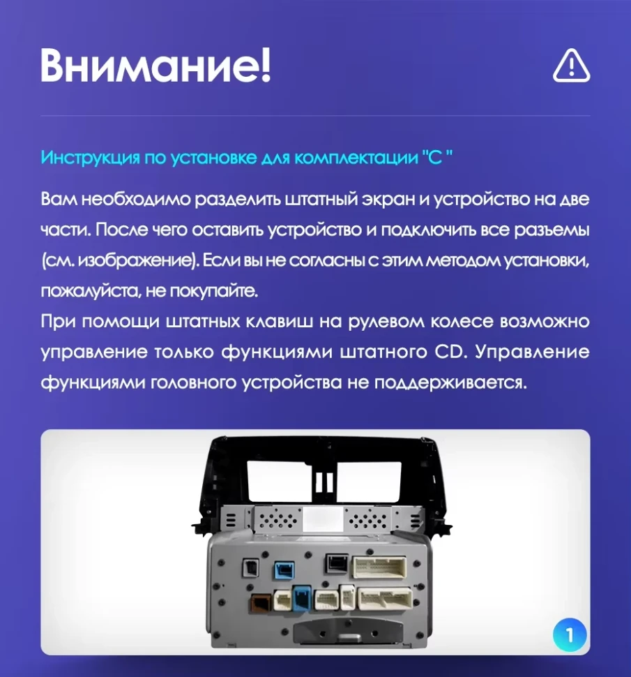 Штатная магнитола Teyes CC3 2K 4/32 Toyota Land Cruiser Prado 150 (2009-2013) F1 Тип-C