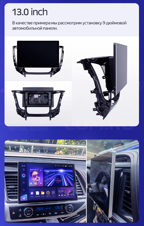 Штатная магнитола Teyes CC3 2K 360 6/128 Toyota Camry 7 XV 50 55 (2011-2014) (черно-серая) F1 (13")