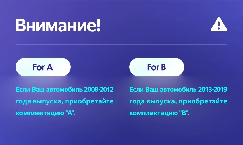 Штатная магнитола Teyes CC3 2K 6/128 Ford Fiesta Mk 6 (2008-2019) F2 Тип-B