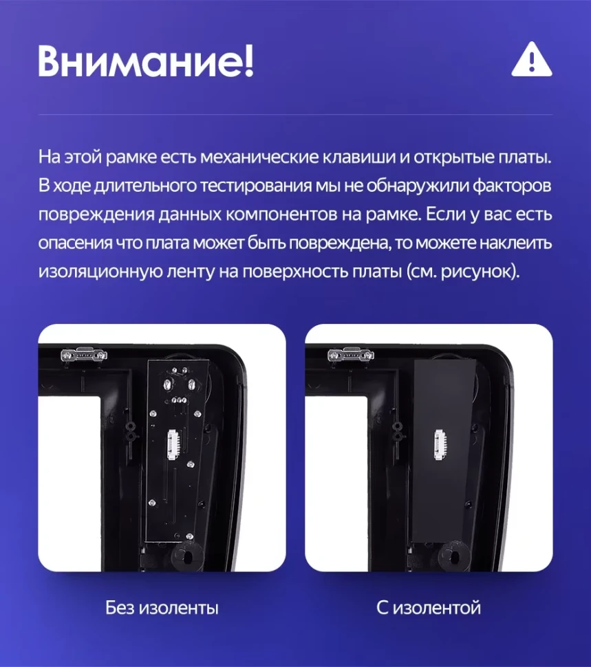 Штатная магнитола Teyes CC3 2K 6/128 Opel Astra K (2020-2022) Тип-B