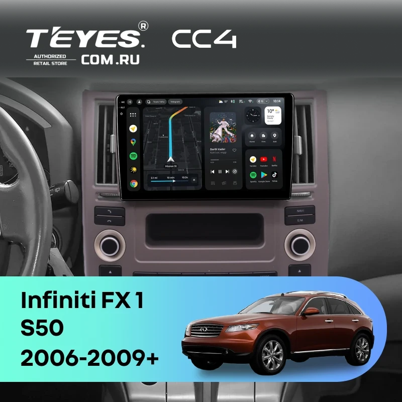 Штатная магнитола Teyes CC4 6/64 Infiniti FX 1 (S50) (2006-2009)