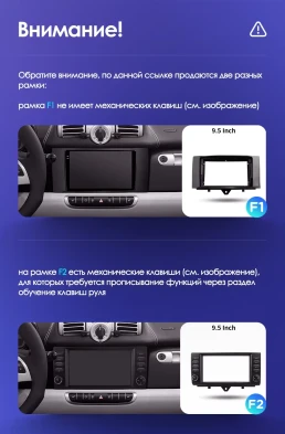 Штатная магнитола Teyes CC3 2K 360 6/128 Mercedes-Benz Smart Fortwo 2 (2010-2015) F2