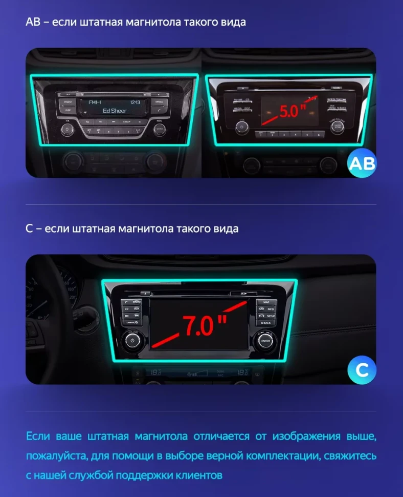 Штатная магнитола Teyes CC3 2K 360 6/128 Nissan Qashqai 2 (2013-2021) F2 Тип-C (13")