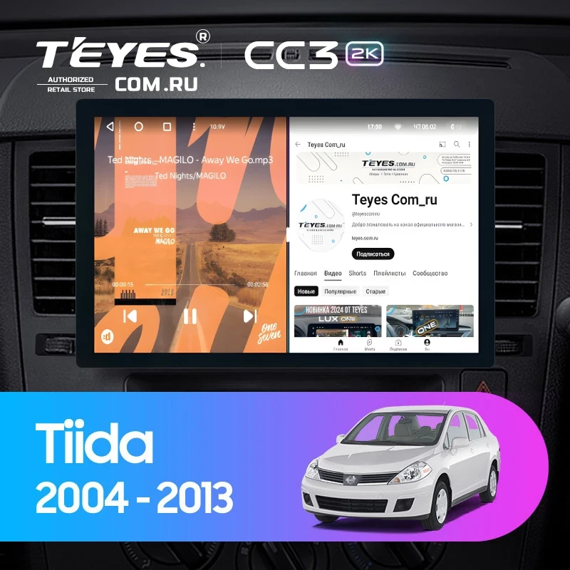 Штатная магнитола Teyes CC3 2K 4/32 Nissan Tiida C11 (2004-2013) F1 (11")