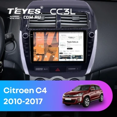 Штатная магнитола Teyes CC3L 4/32 Citroen C4 Aircross  (2010-2017) Тип-A (9")