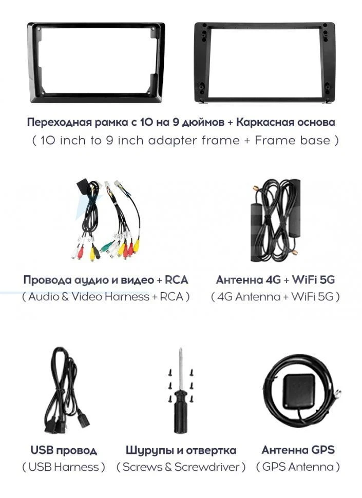 Штатная магнитола Teyes CC3 2K 6/128 Skoda Rapid 2 (2019-2023) (13" с кнопками)