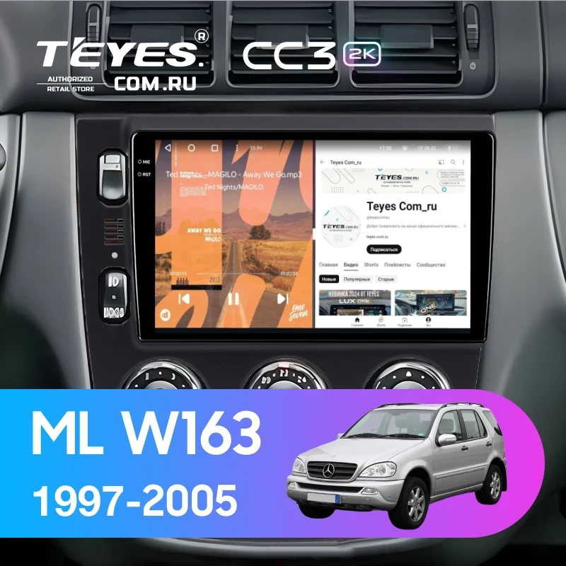 Штатная магнитола Teyes CC3 2K 360 6/128 Mercedes ML W163 (1997-2005) (черная)