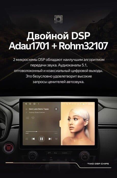 Штатная магнитола Teyes CC3 2K 4/32 Hyundai ix35 (2009-2015) (Tucson 2) Тип-C (11")