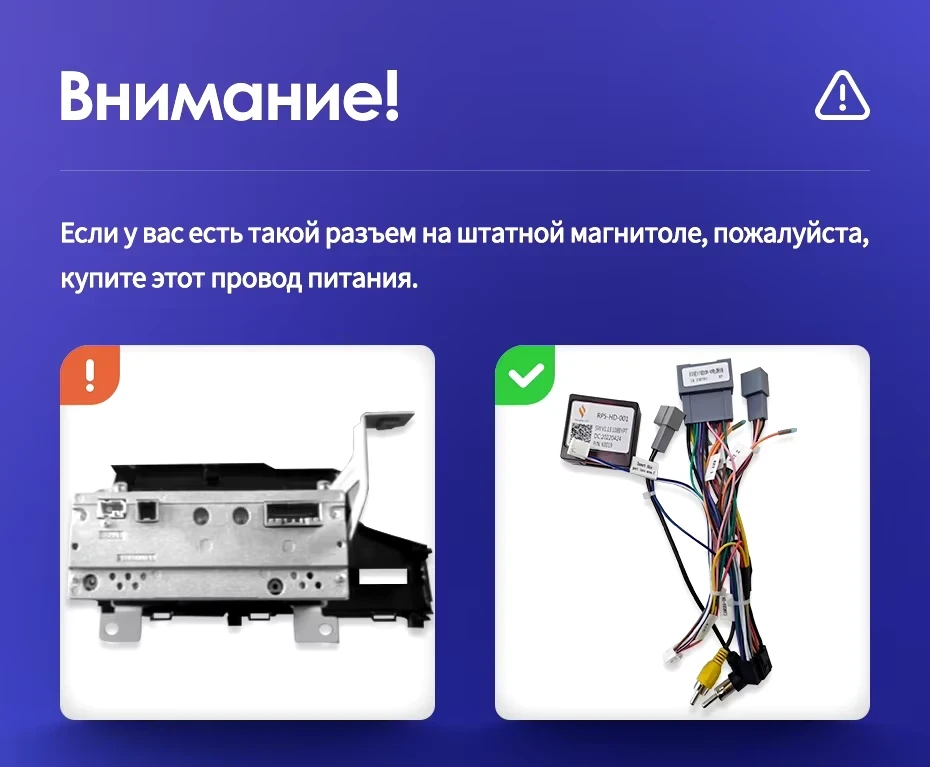 Штатная магнитола Teyes CC3 2K 4/32 Honda Jazz 3 (2015-2020) Тип-A