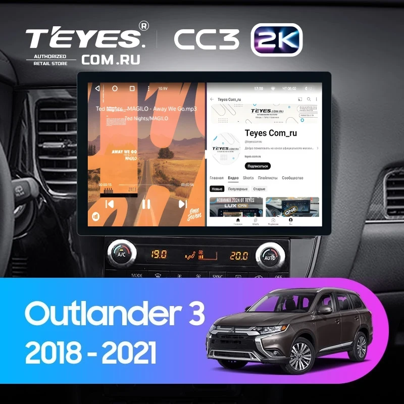 Штатная магнитола Teyes CC3 2K 4/64 Mitsubishi Outlander 3 (2018-2021) (11")
