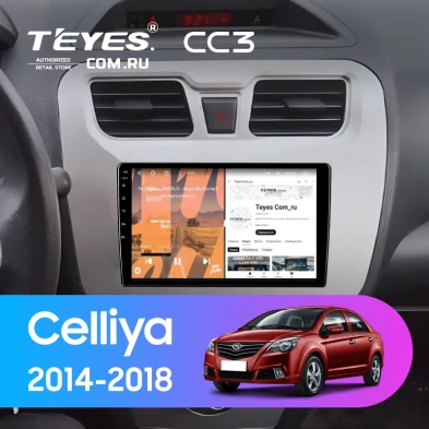 Штатная магнитола Teyes CC3 4/32 Lifan Celliya (530) (2014-2018)