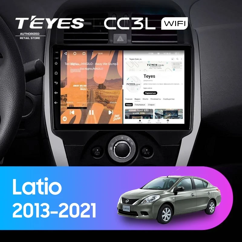 Штатная магнитола Teyes CC3L WiFi 2/32 Nissan Latio (N17) (2013-2021) F1