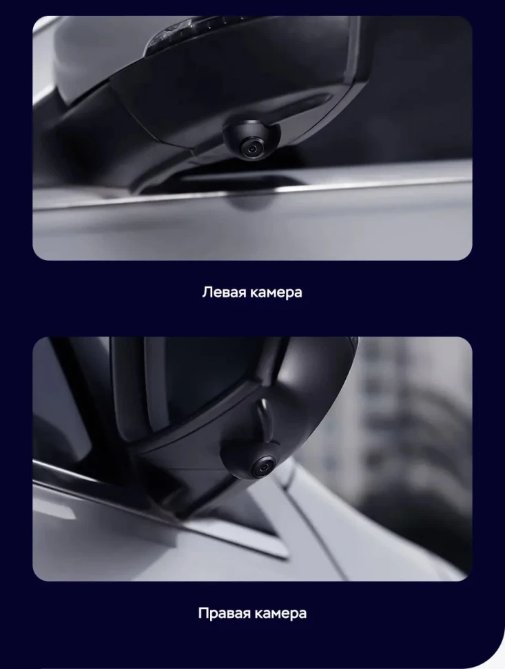 Штатная магнитола Teyes LUX ONE 360 6/128 Lexus RX450h 4 AL20 (2015-2024) Тип-C