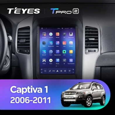 Штатная магнитола Tesla style Teyes TPRO 2 3/32 Chevrolet Captiva (2006-2011) Тип-A