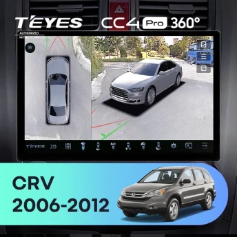 Штатная магнитола Teyes CC4 Pro 360 12/256 Honda CR-V 3 RE (2006-2012) (13")