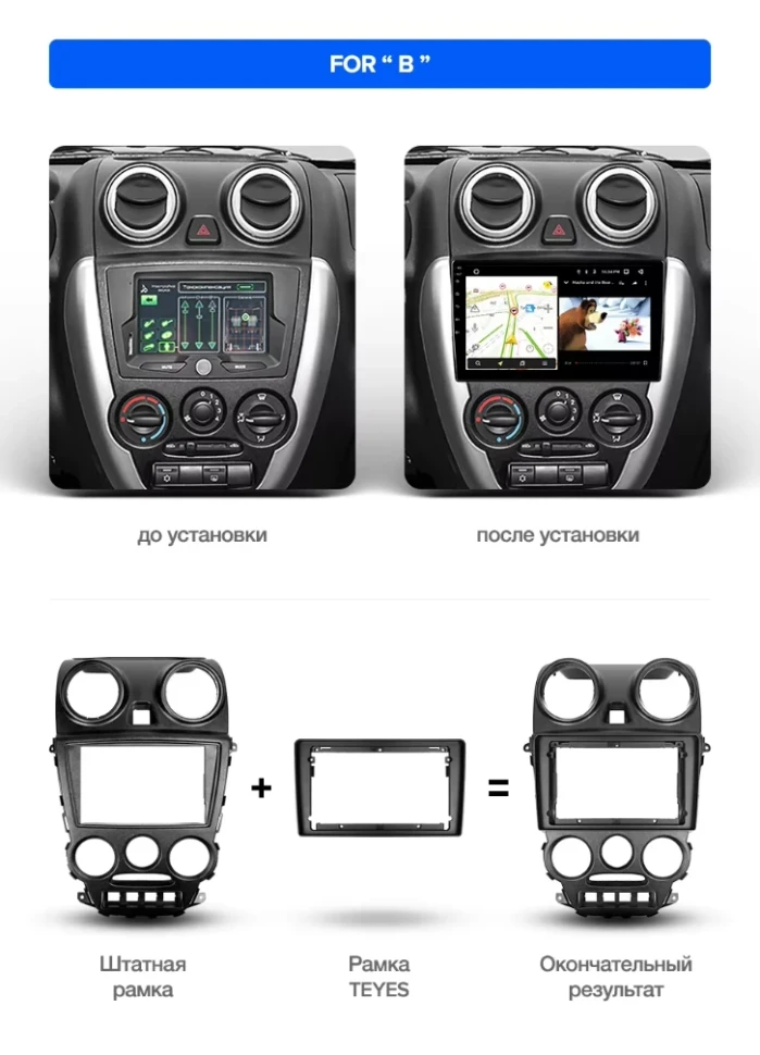 Штатная магнитола Teyes CC3 4/32 Lada Granta Sport (2011-2018) Тип-A