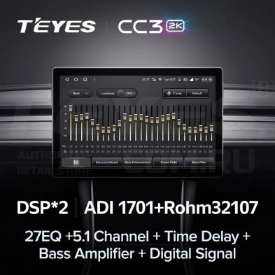 Штатная магнитола Teyes CC3 2K 4/64 Ford Escape (2007-2012) F2 (11")