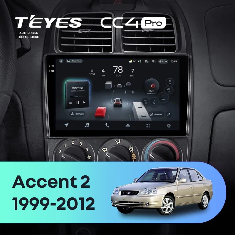 Штатная магнитола Teyes CC4 Pro 12/256 Hyundai Accent II LC2 (1999-2012) F1