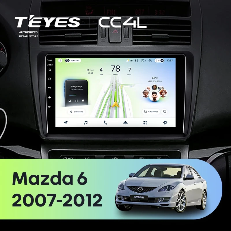 Штатная магнитола Teyes CC4L 4/64 Mazda 6 2 GH (2007-2012)