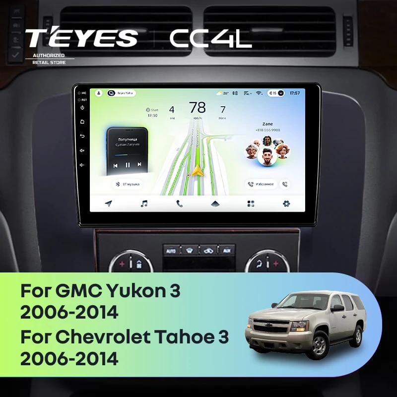 Штатная магнитола Teyes CC4L 4/64 Chevrolet Tahoe (2006-2014) (Черная)