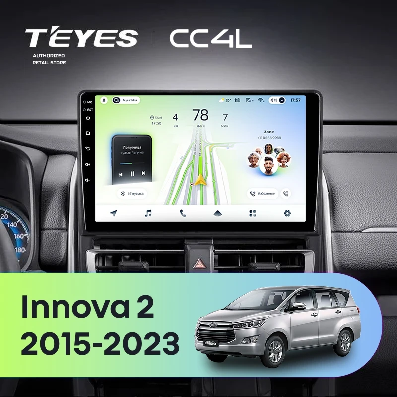 Штатная магнитола Teyes CC4L 4/64 Toyota Innova 2 (2015-2023)