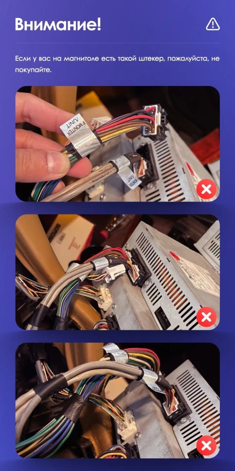 Штатная магнитола Teyes CC3 4/32 Lexus LS430 XF30 (2000-2006) F1