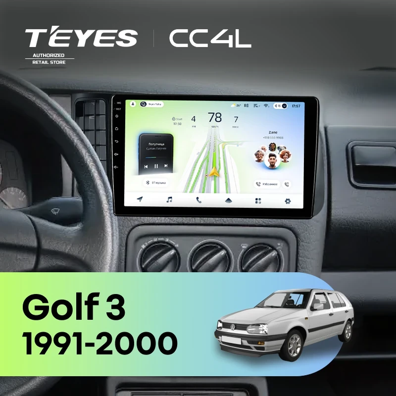Штатная магнитола Teyes CC4L 4/64 Volkswagen Golf 3 (1991-2000)
