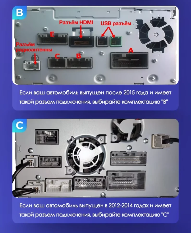 Штатная магнитола Teyes CC3 2K 4/64 Honda CR-V 4 RM RE (2011-2018) 9" Тип-A
