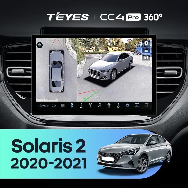 Штатная магнитола Teyes CC4 Pro 360 8/128 Hyundai Solaris 2 (2020-2021) (11")