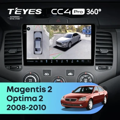 Штатная магнитола Teyes CC4 Pro 360 8/128 Kia Optima 2 (2008-2010)