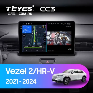 Штатная магнитола Teyes CC3 4/32 Honda Vezel 2 (2021-2024)