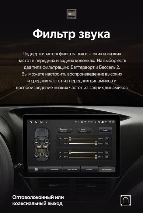 Штатная магнитола Teyes CC3 2K 4/64 Subaru Impreza GH GE (2007-2013) (11")