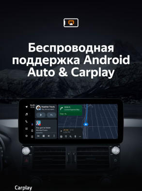 Штатная магнитола Teyes LUX ONE 4/64 Toyota Land Cruiser Prado 150 (2009-2013)