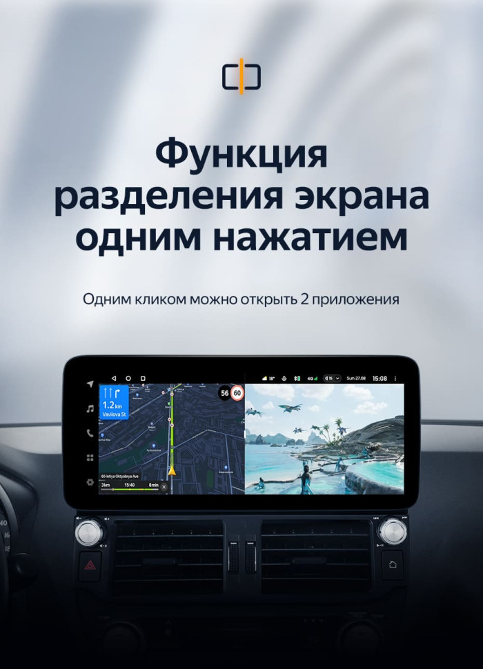 Штатная магнитола Teyes LUX ONE 4/64 Toyota Land Cruiser Prado 150 (2009-2013)