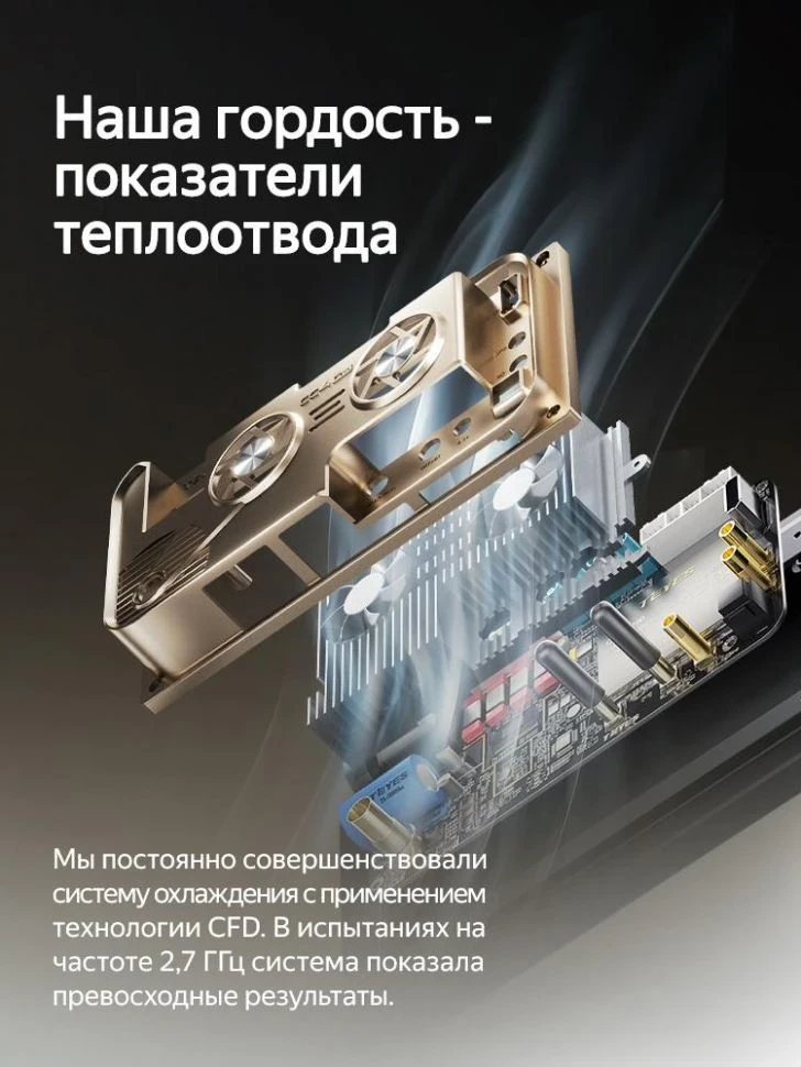 Штатная магнитола Teyes CC4 Pro 12/256 Toyota Allion (2017-2021)