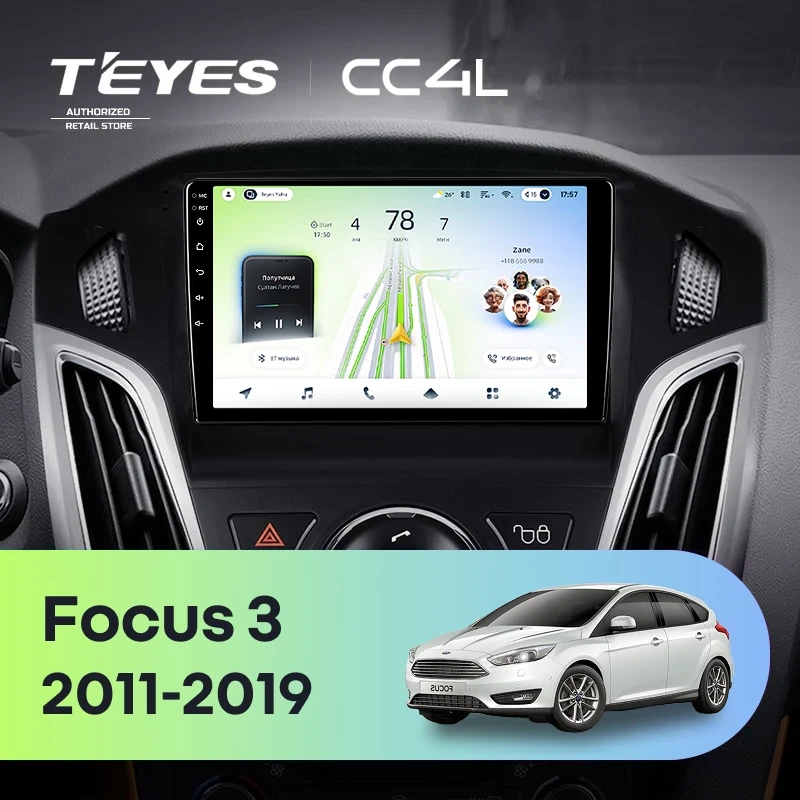 Штатная магнитола Teyes CC4L 4/64 Ford Focus 3 (2011-2019) F2