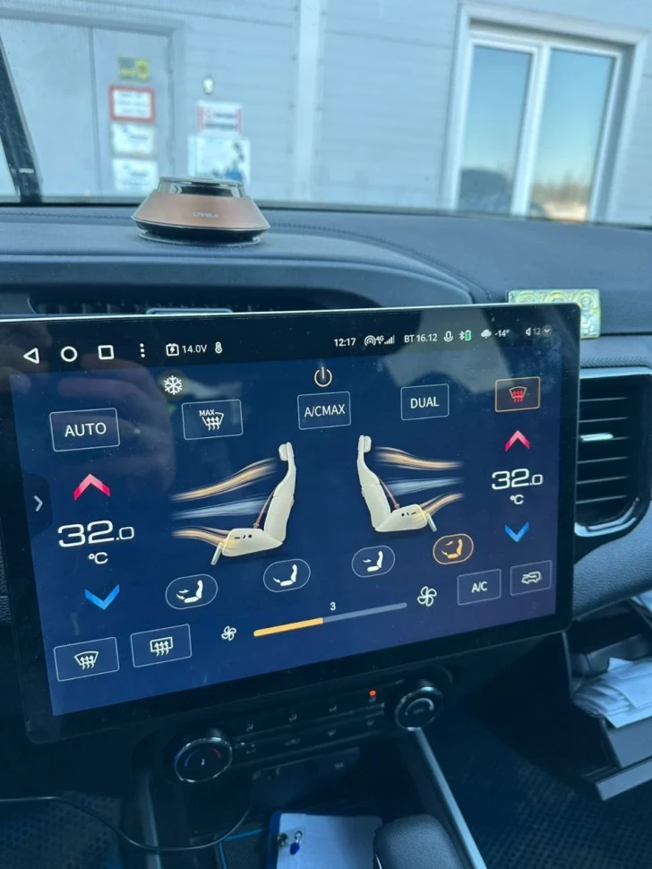 Штатная магнитола Teyes CC3 2K 360 6/128 Chery Tiggo 4X 5X (2019-2020) (13")