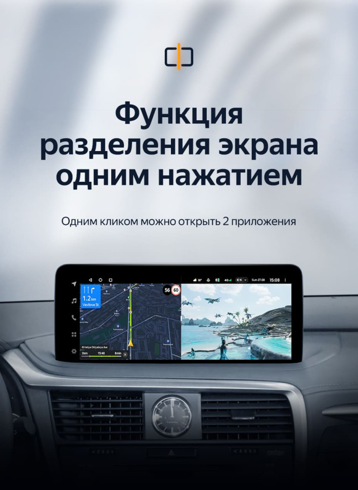 Штатная магнитола Teyes LUX ONE 4/64 Lexus RX200t RX300 RX350 RX350l RX450h RX450hl AL20 IV (2020-2021)