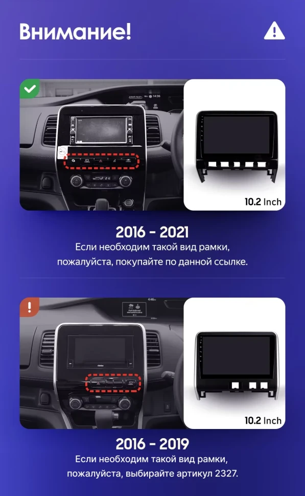 Штатная магнитола Teyes CC3L WiFi 2/32 Nissan Serena 5 V C27 (2016-2021) F1 Правый руль