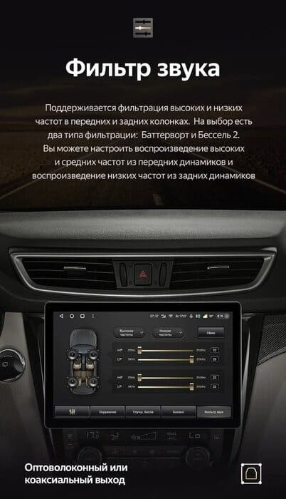 Штатная магнитола Teyes CC3 2K 6/128 Nissan Qashqai 2 (2013-2021) F2 Тип-C (13")
