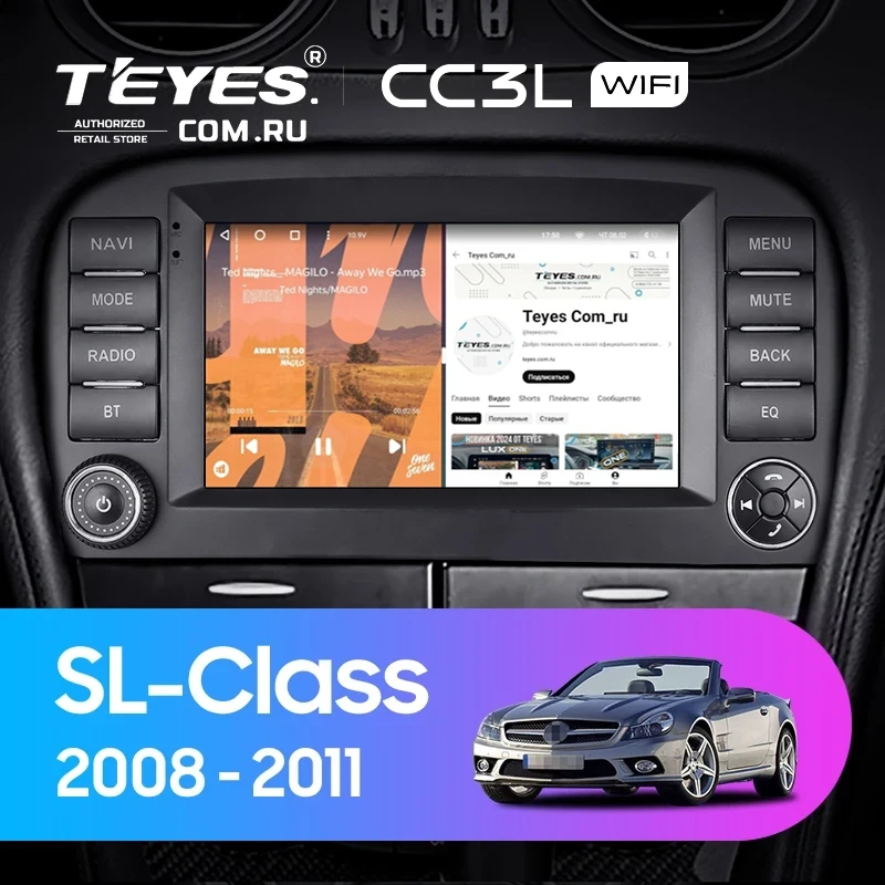 Штатная магнитола Teyes CC3L WiFi 2/32 Mercedes-Benz SL-Class R230 (2008-2011) 7"