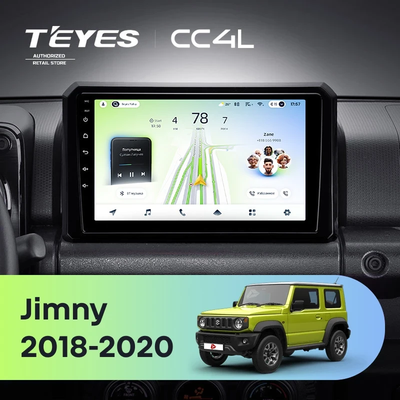 Штатная магнитола Teyes CC4L 4/64 Suzuki Jimny JB64 (2018-2020)