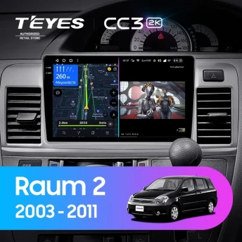 Штатная магнитола Teyes CC3 2K 360 6/128 Toyota Raum 2 (2003-2011)