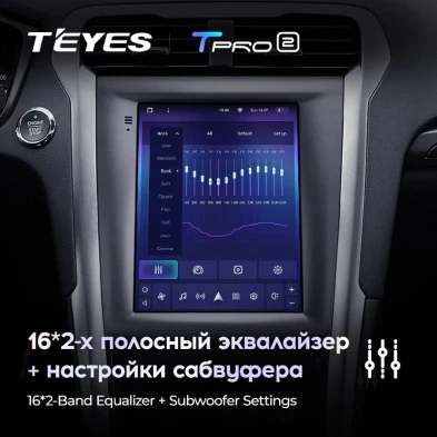 Штатная магнитола Tesla style Teyes TPRO 2 3/32 Ford Mondeo 5 (2014-2019)