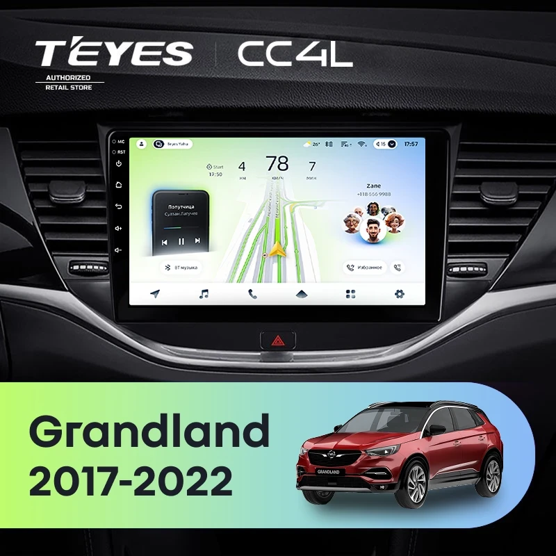 Штатная магнитола Teyes CC4L 6/64 Opel Grandland (2017-2022) Тип-B