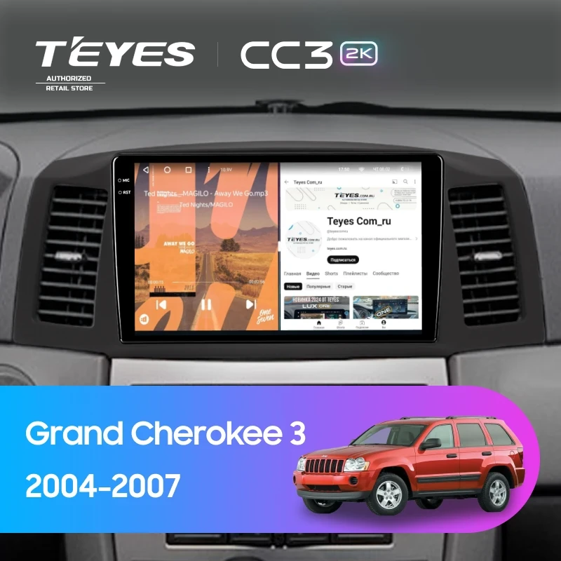 Штатная магнитола Teyes CC3 2K 6/128 Jeep Grand Cherokee 3 WK (2004-2007) F1