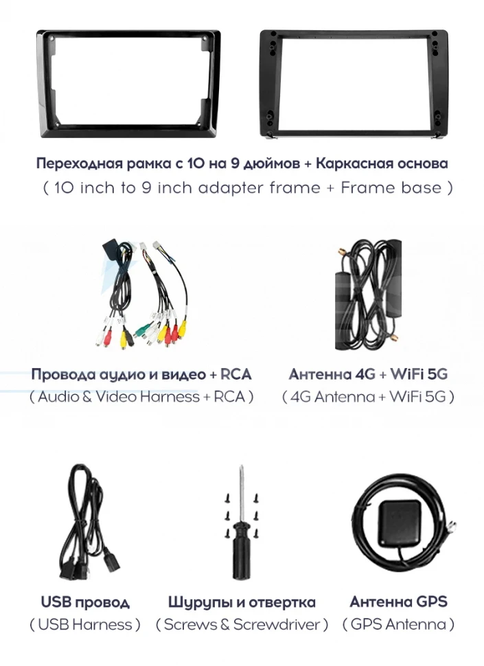 Штатная магнитола Teyes CC3 2K 360 6/128 Peugeot 408 1 T7 (2012-2020) (13")