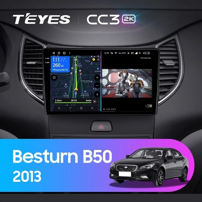 Штатная магнитола Teyes CC3 2K 4/32 FAW Besturn B50 (2013-2016) F1